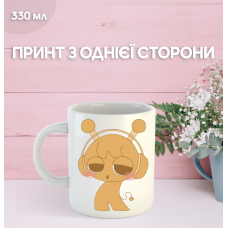 Кружка Спрункі Sprunki з принтом керамічна чашка 330 мл