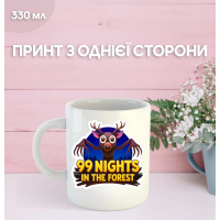 Кружка Роблокс 99 ночей в лісі Roblox 99 nights in the forest з принтом керамічна чашка 330 мл