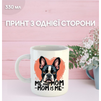 Кружка Собака з принтом керамічна чашка Dog 330 мл