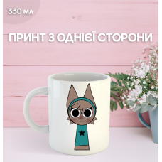 Кружка Спрункі Sprunki з принтом керамічна чашка 330 мл