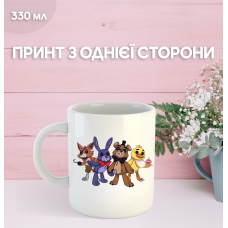 Кружка П'ять ночей у Фредді ФНАФ Five Nights at Freddy's аніматроніки з принтом керамічна чашка South Park 330 мл