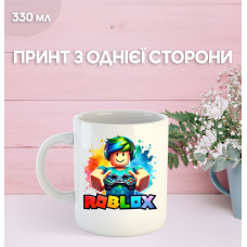 Кружка Роблокс з принтом керамічна чашка Roblox 330 мл