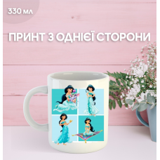 Кружка Принцеса Princess Дісней Disney з принтом керамічна чашка 330 мл