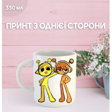 Кружка Спрункі Sprunki з принтом керамічна чашка 330 мл