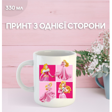 Кружка Принцеса Princess Дісней Disney з принтом керамічна чашка 330 мл