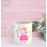 Кружка Свинка Пеппа з принтом керамічна чашка Peppa Pig 330 мл