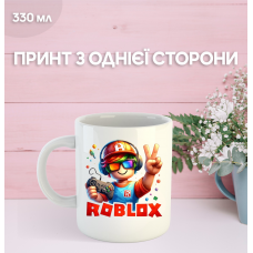 Кружка Роблокс з принтом керамічна чашка Roblox 330 мл