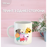 Кружка Свинка Пеппа с принтом керамическая чашка Peppa Pig 330 мл