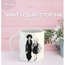 Кружка Привіт Шарлотта з принтом керамічна чашка Hello Charlotte 330 мл