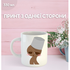 Кружка Спрункі Sprunki з принтом керамічна чашка 330 мл