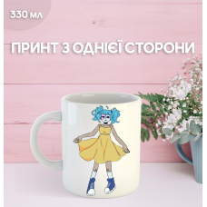 Кружка Саллі Фейс з принтом керамічна чашка Sally Face 330 мл