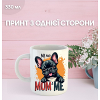 Кружка Собака з принтом керамічна чашка Dog 330 мл
