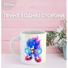 Кружка Супер Соник з принтом керамічна чашка Super Sonic 330 мл