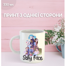 Кружка Саллі Фейс з принтом керамічна чашка Sally Face 330 мл