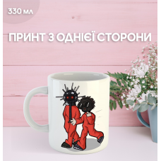 Кружка Сліпкнот з принтом керамічна чашка Slipknot 330 мл