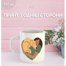 Кружка Собака з принтом керамічна чашка Dog 330 мл