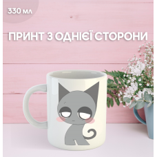 Кружка Спрункі Sprunki з принтом керамічна чашка 330 мл