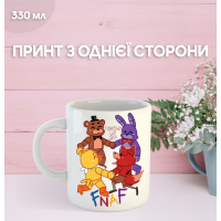 Кружка П'ять ночей у Фредді ФНАФ Five Nights at Freddy's аніматроніки з принтом керамічна чашка South Park 330 мл