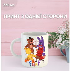 Кружка П'ять ночей у Фредді ФНАФ Five Nights at Freddy's аніматроніки з принтом керамічна чашка South Park 330 мл