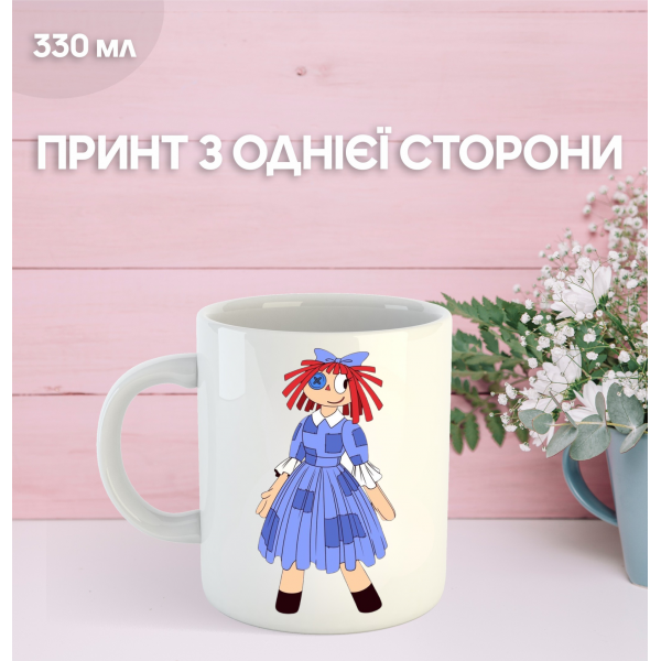 Кружка Цифровий Цирк The Amazing Digital Circus з принтом керамічна чашка South Park 330 мл