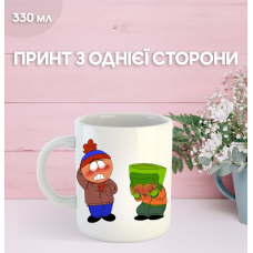 Кружка Південний Парк з принтом керамічна чашка South Park 330 мл