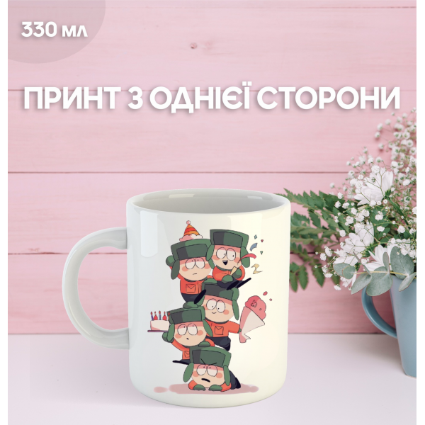 Кружка Південний Парк з принтом керамічна чашка South Park 330 мл