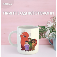 Кружка Я — панда Дісней з принтом керамічна чашка Turning Red Disney Pixar 330 мл
