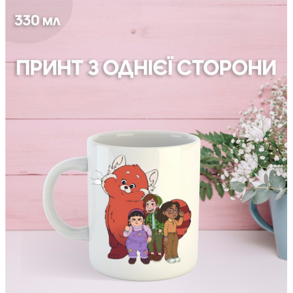 Кружка Я — панда Дисней с принтом керамическая чашка Turning Red Disney Pixar 330 мл