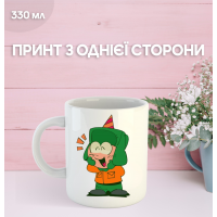 Кружка Південний Парк Саус Парк з принтом керамічна чашка South Park 330 мл