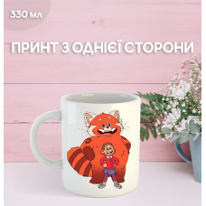 Кружка Я — панда Дісней з принтом керамічна чашка Turning Red Disney Pixar 330 мл