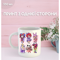 Кружка Цифровий Цирк The Amazing Digital Circus з принтом керамічна чашка South Park 330 мл