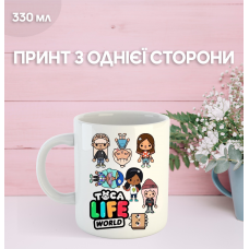 Кружка Тока Лайф ворлд з принтом керамічна чашка Toca life world Toca Boca 330 мл