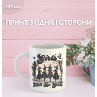 Кружка Хэллоуин Ведьма Halloween Girls Will Be Girls с принтом керамическая чашка 330 мл