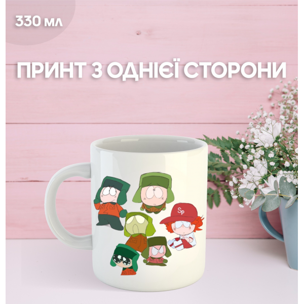 Кружка Южный Парк Саус Парк с принтом керамическая чашка South Park 330 мл