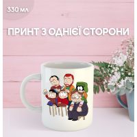 Кружка Южный Парк Саус Парк с принтом керамическая чашка South Park 330 мл