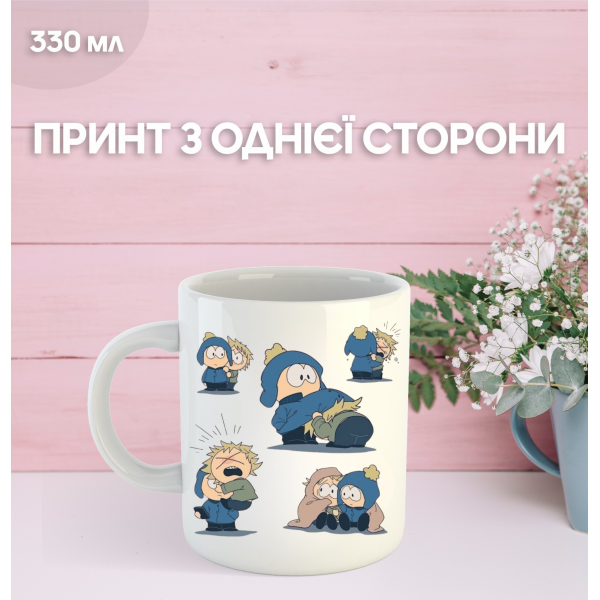 Кружка Южный Парк Саус Парк с принтом керамическая чашка South Park 330 мл