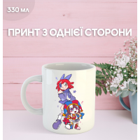 Кружка Цифровой Цирк The Amazing Digital Circus с принтом керамическая чашка South Park 330 мл