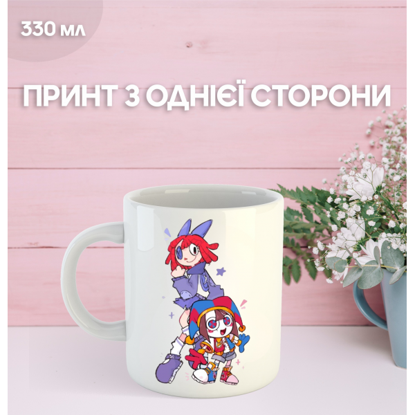 Кружка Цифровий Цирк The Amazing Digital Circus з принтом керамічна чашка South Park 330 мл