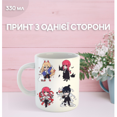 Кружка Людина бензопила з принтом керамічна чашка Chainsaw Man 330 мл