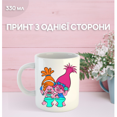 Кружка Тролі з принтом керамічна чашка Trolls 330 мл