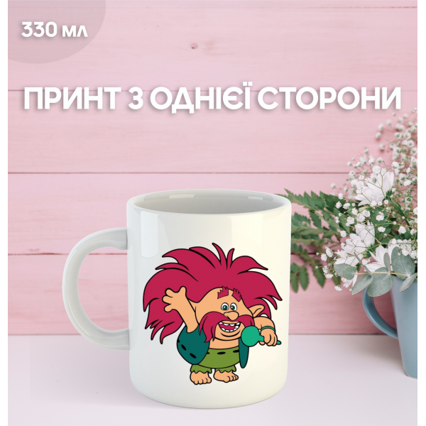 Кружка Тролі з принтом керамічна чашка Trolls 330 мл