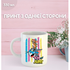 Кружка Том і Джеррі з принтом керамічна чашка Tom and Jerry 330 мл