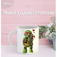Кружка Черепашки ніндзя з принтом керамічна чашка TMHT 330 мл