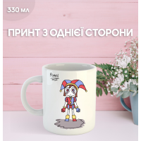 Кружка Цифровий Цирк The Amazing Digital Circus з принтом керамічна чашка South Park 330 мл