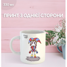 Кружка Цифровий Цирк The Amazing Digital Circus з принтом керамічна чашка South Park 330 мл