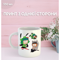 Кружка Южный Парк Саус Парк с принтом керамическая чашка South Park 330 мл