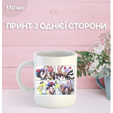 Кружка Цифровий Цирк The Amazing Digital Circus з принтом керамічна чашка South Park 330 мл