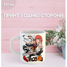 Кружка Людина бензопила з принтом керамічна чашка Chainsaw Man 330 мл