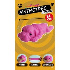 Іграшка антистрес сквіш Мопс малиновий/рожево-червоний іграшка тягучка антистрес собачка 14*7,5 см