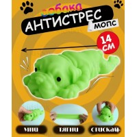 Іграшка антистрес сквіш Мопс зелений іграшка тягучка антистрес собачка 14*7,5 см